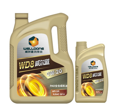 威尔道WD8 PAO全合成发动机油