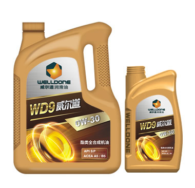 威尔道WD9酯类全合成发动机油0W/30