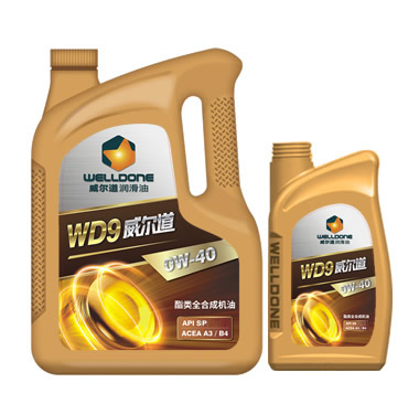 威尔道WD9酯类全合成发动机油