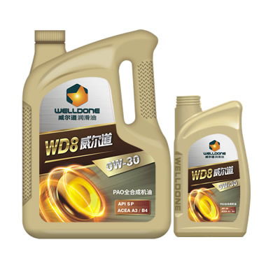 威尔道WD8 PAO全合成发动机油