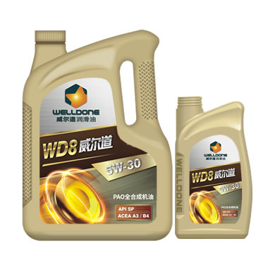 威尔道WD8  PAO全合成发动机油